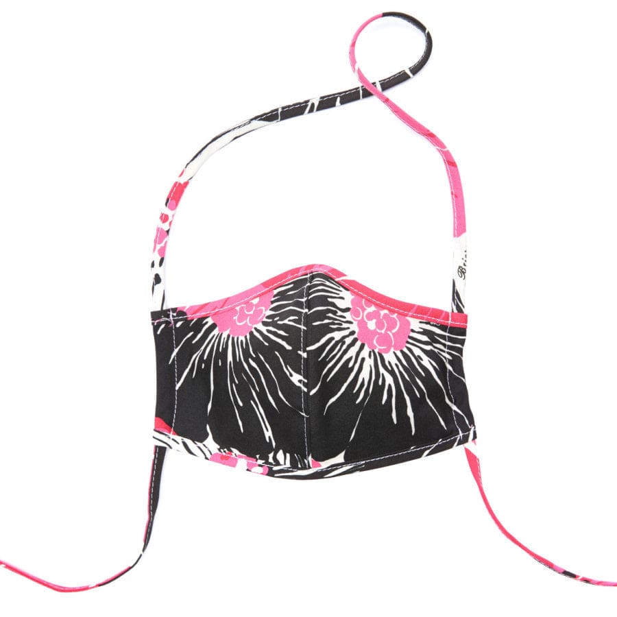 Animal Floral Face Mask (2 pack)