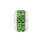 Spectrum Bead