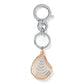 Sunset Cove Handbag Fob